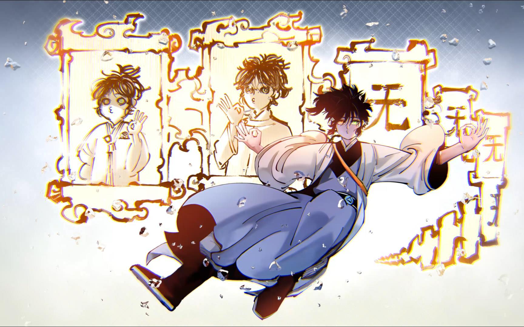 kizumi_header_banner_img